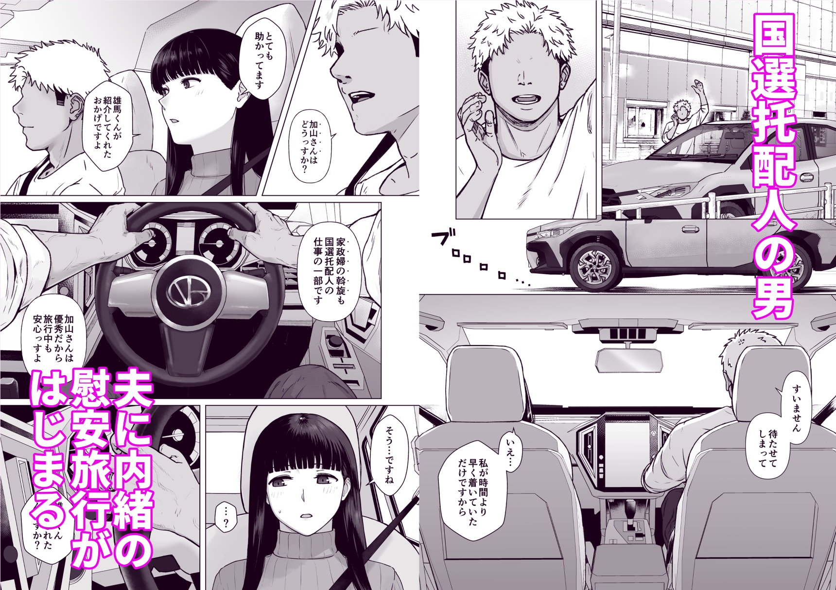 サンプル画像 4