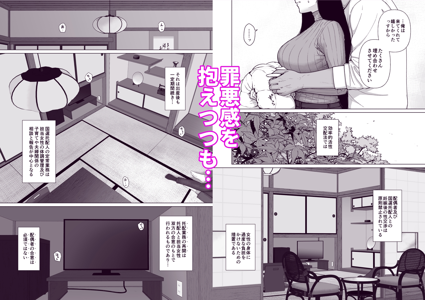 サンプル画像 5