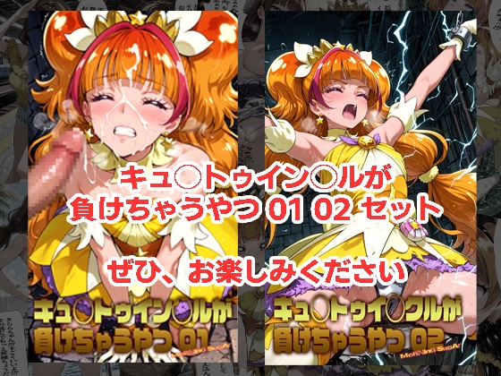 サンプル画像 4枚目