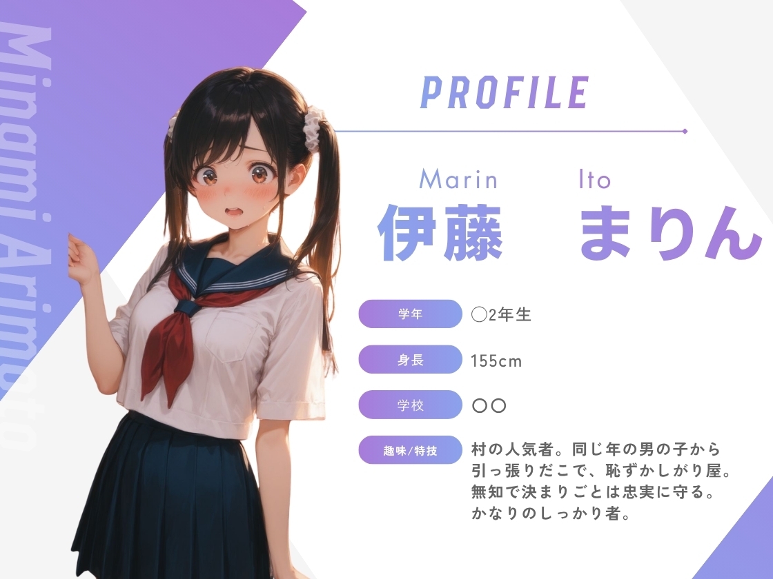 サンプル画像 1枚目