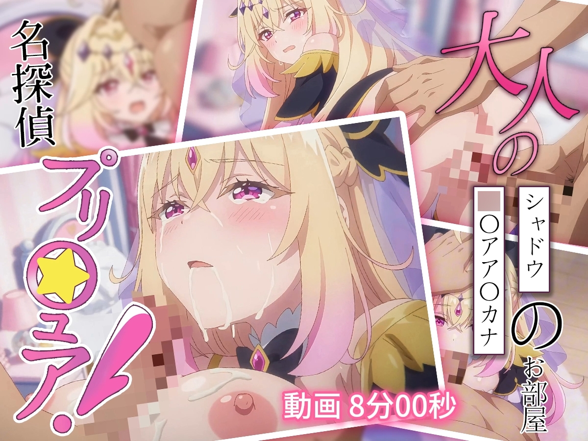サンプル画像 1枚目