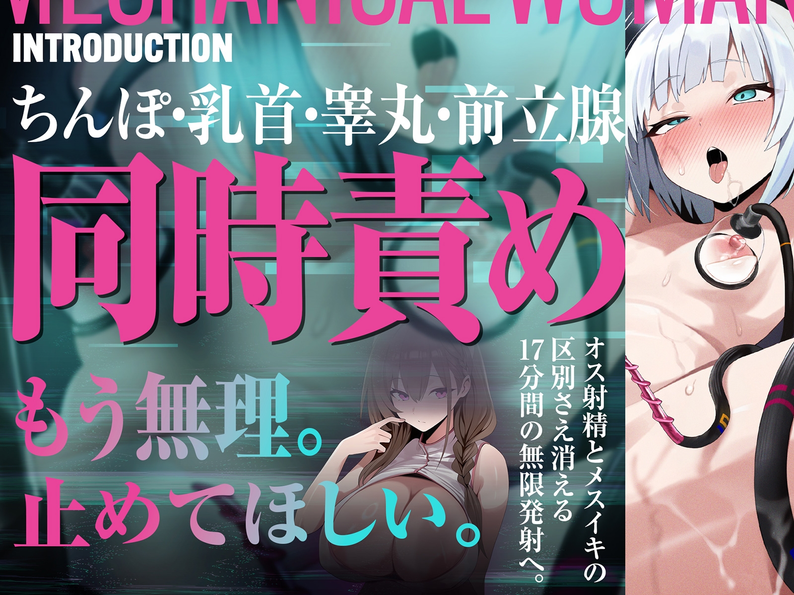 サンプル画像 1枚目