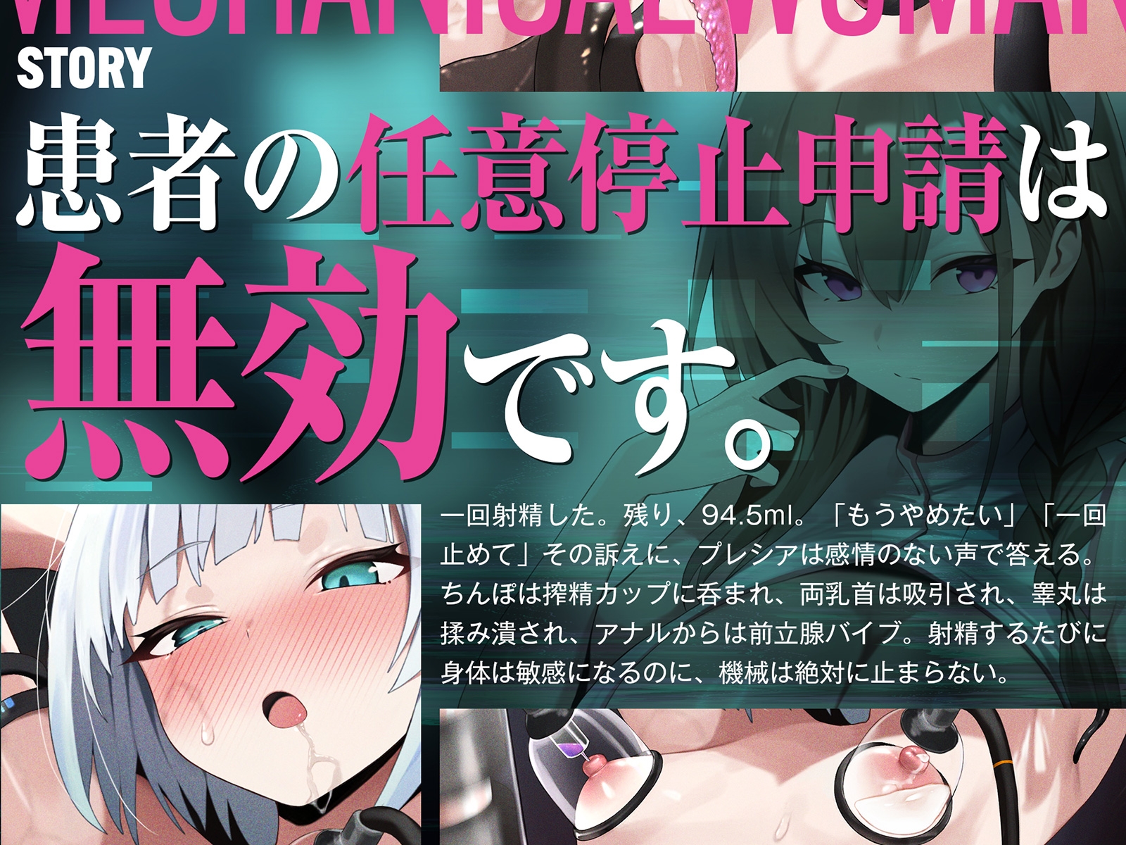 サンプル画像 3枚目