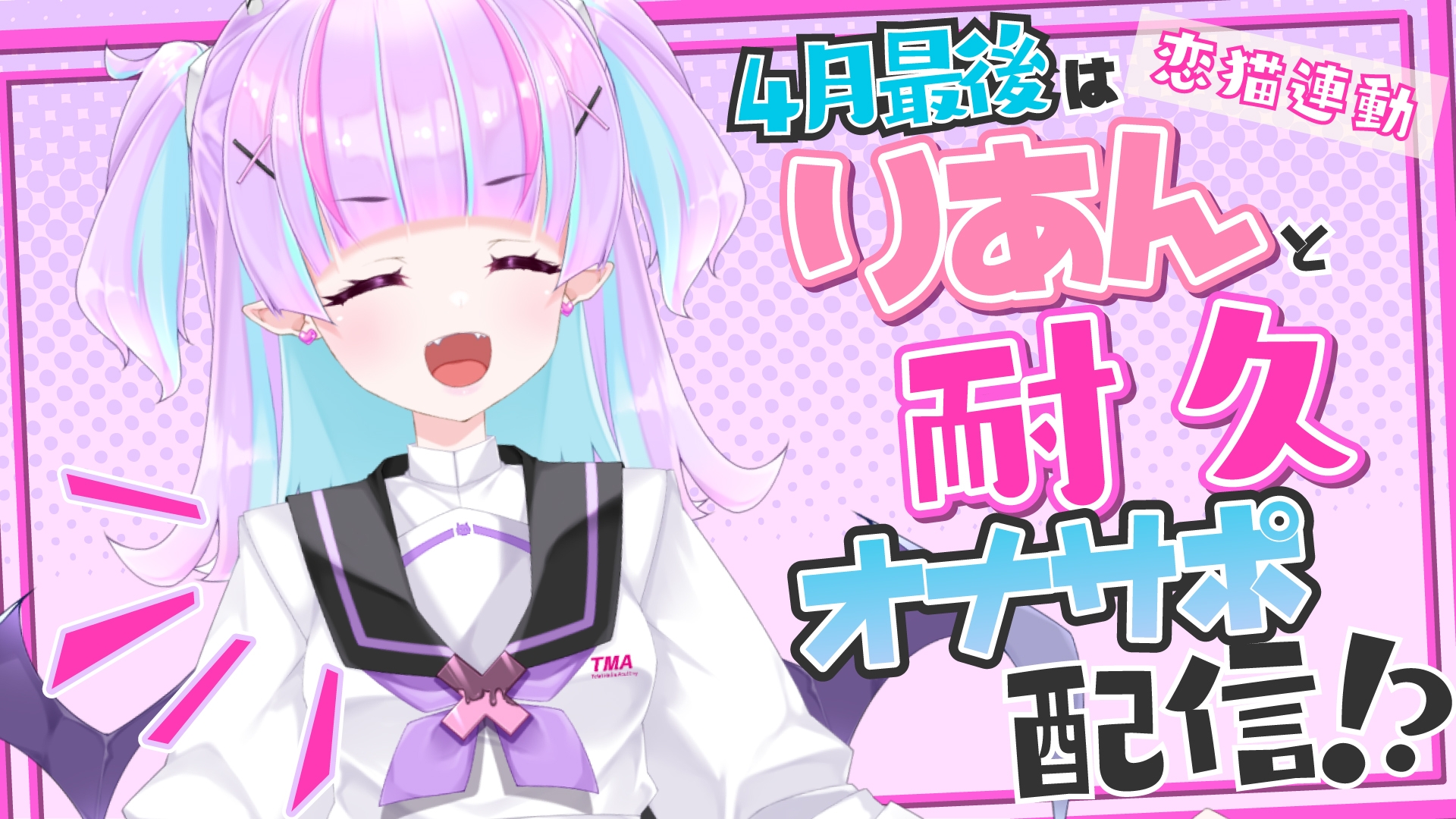 サンプル画像 1枚目