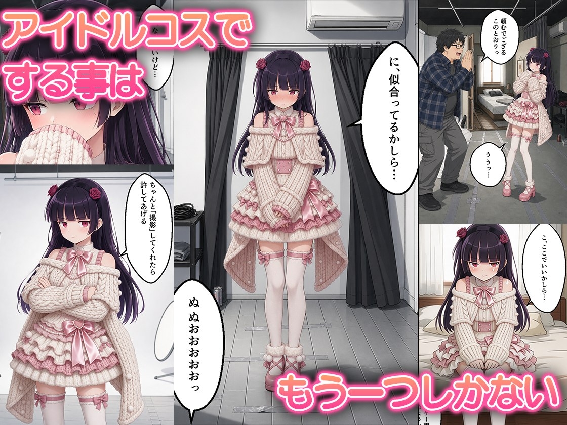 サンプル画像 2枚目