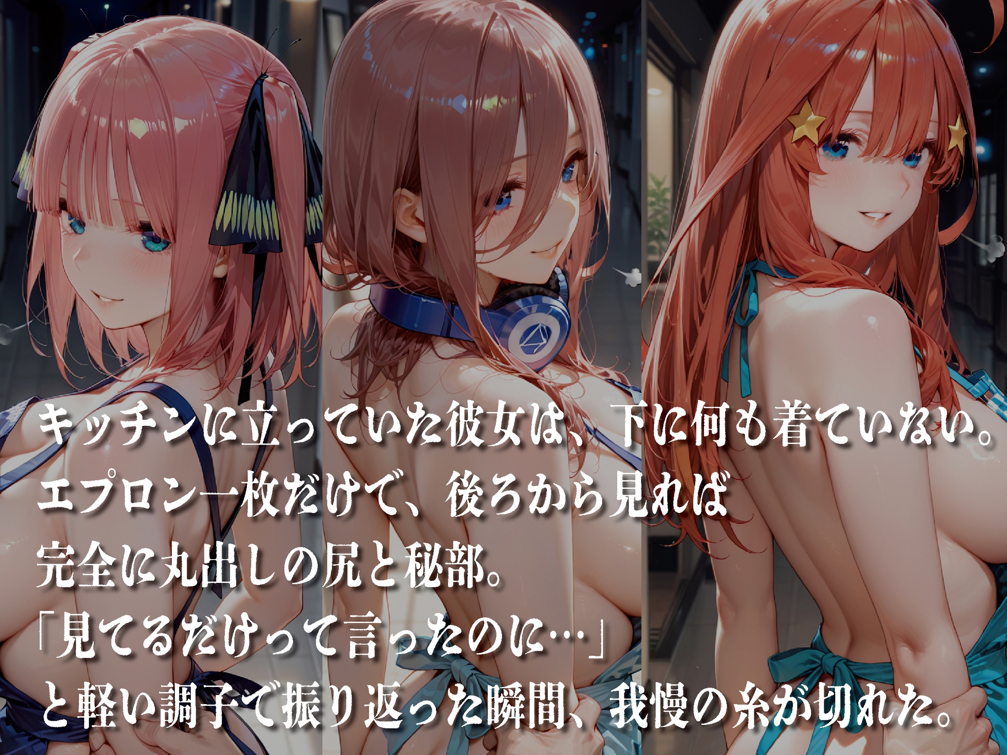 サンプル画像 1枚目