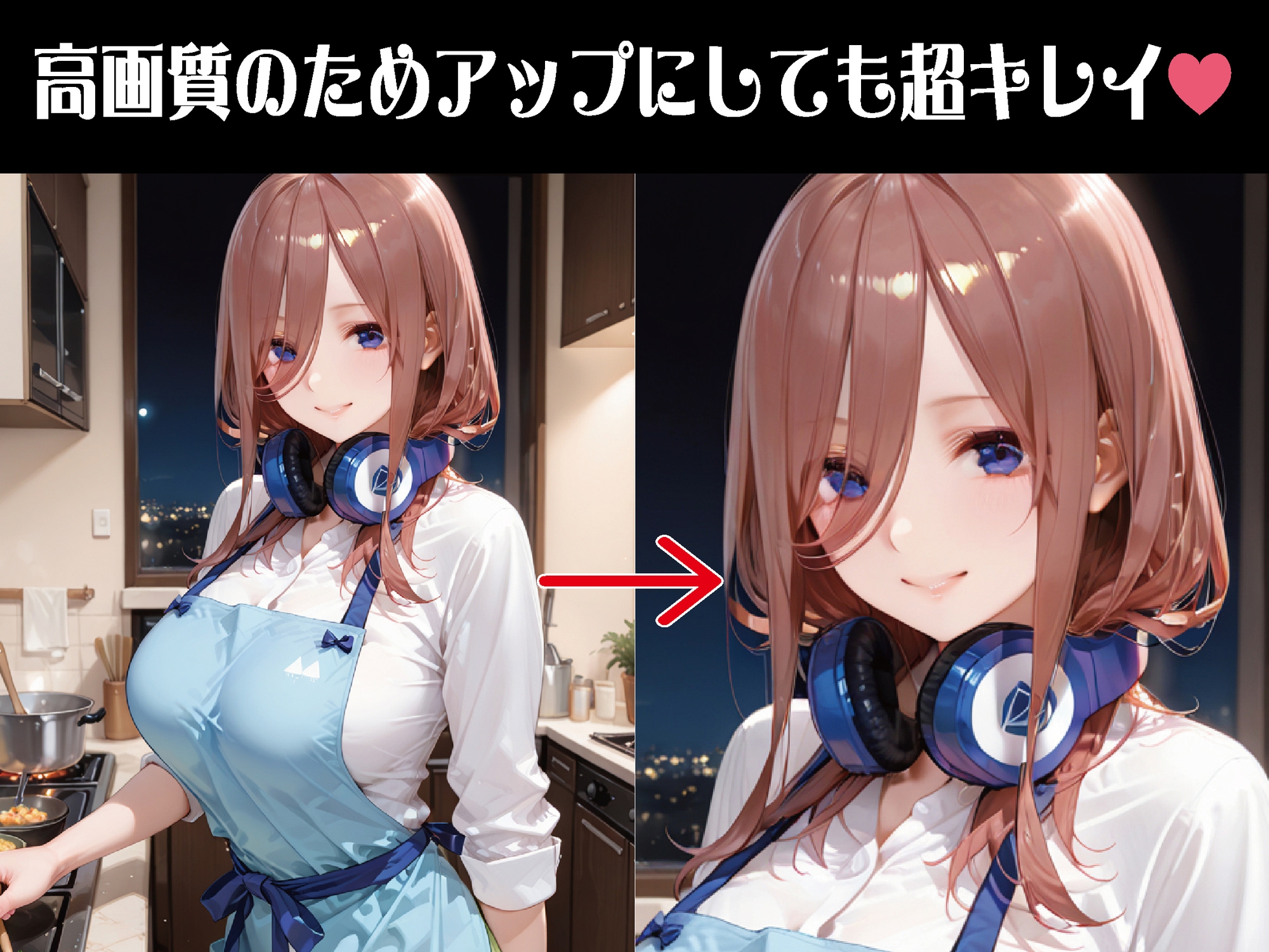 サンプル画像 2枚目