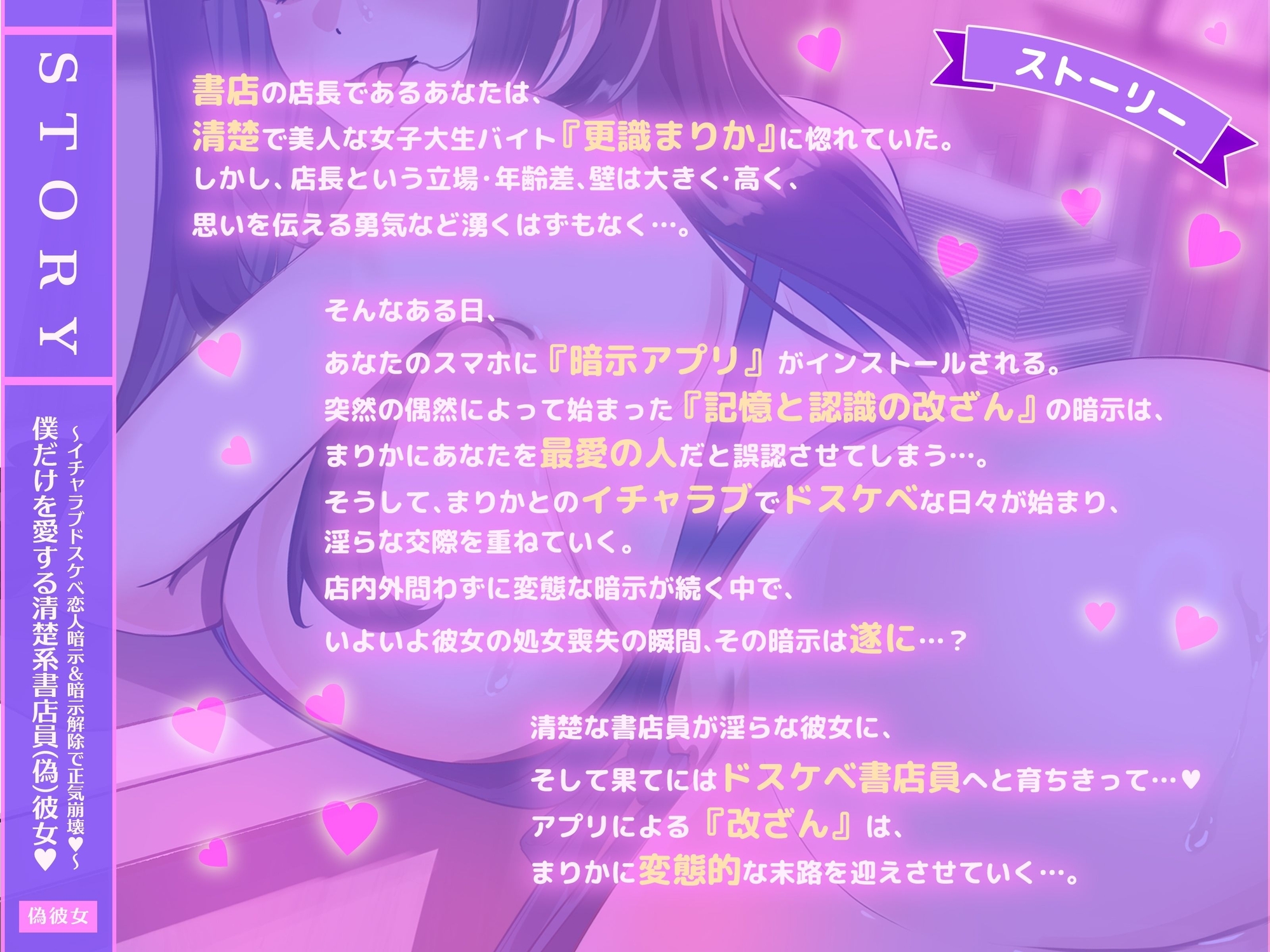 サンプル画像 2枚目