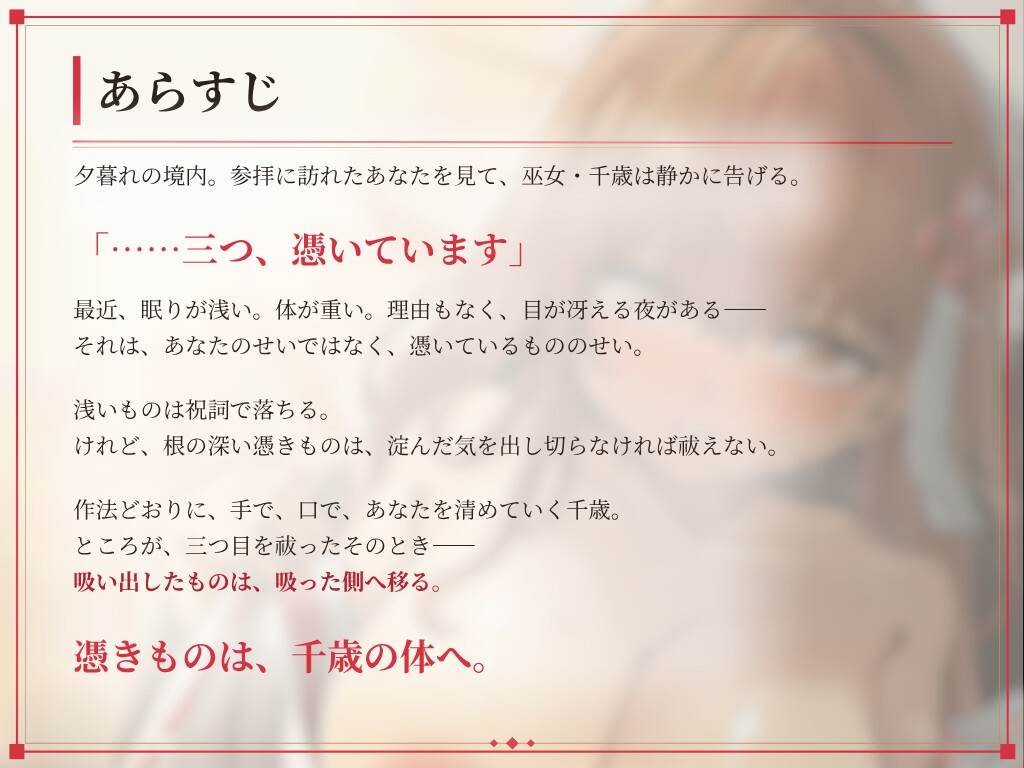 サンプル画像 2枚目