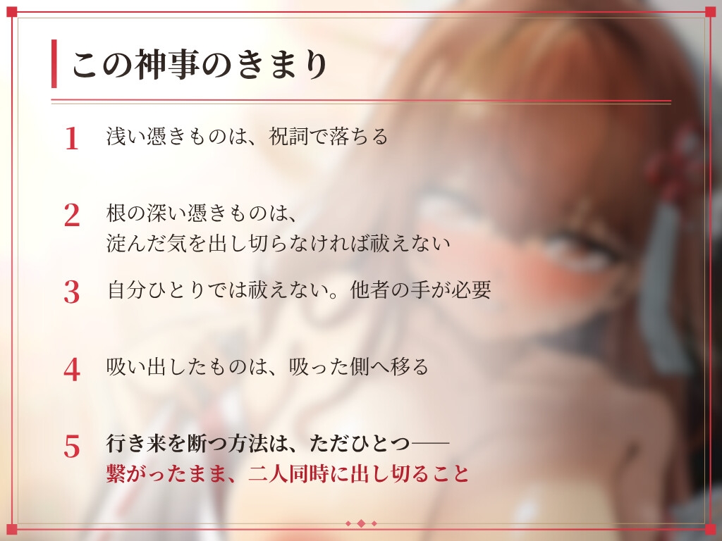 サンプル画像 3枚目