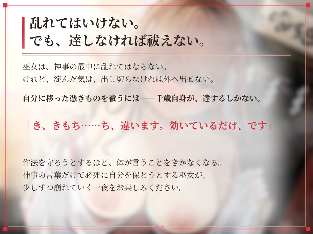 サンプル画像 4枚目