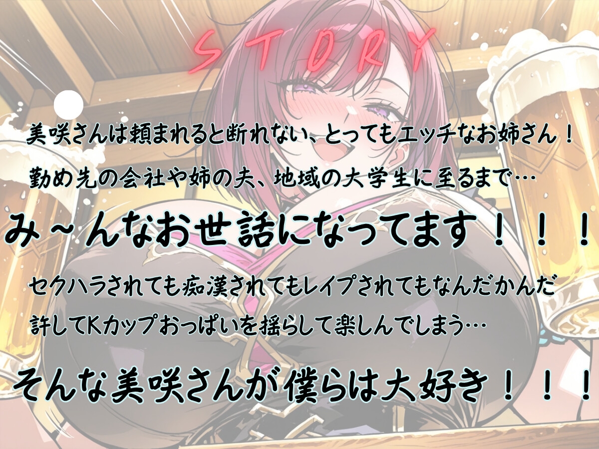サンプル画像 1枚目