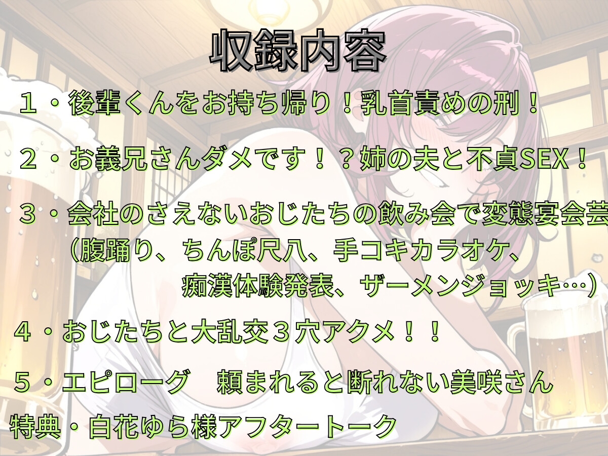 サンプル画像 2枚目