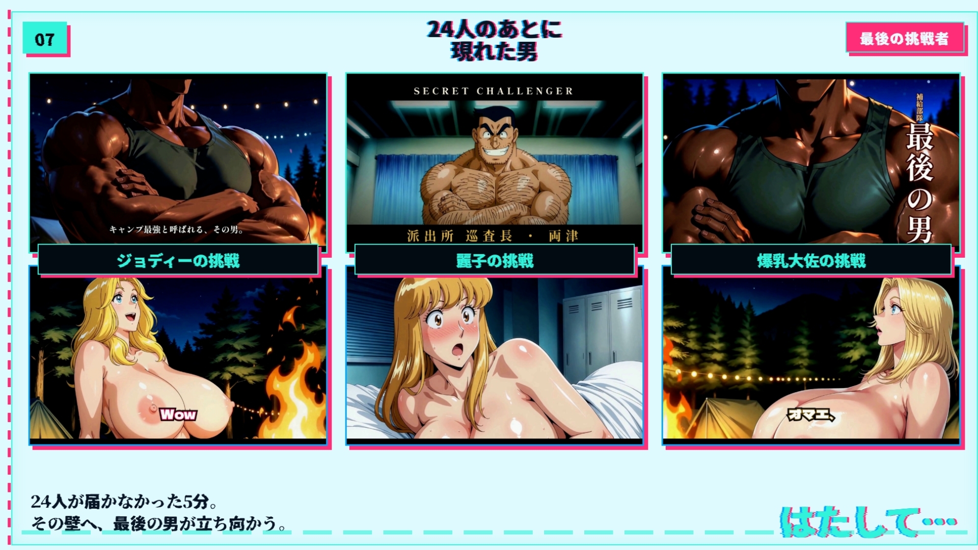 こちらこちらブロンドでかぱい感謝DAY 3本立て【4K60FPS】 画像7