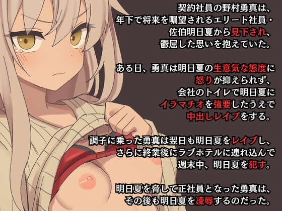 サンプル画像 1枚目