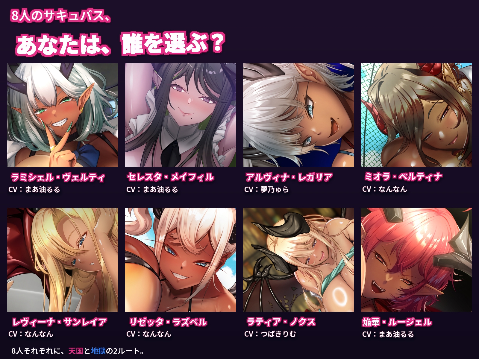 サンプル画像 1枚目