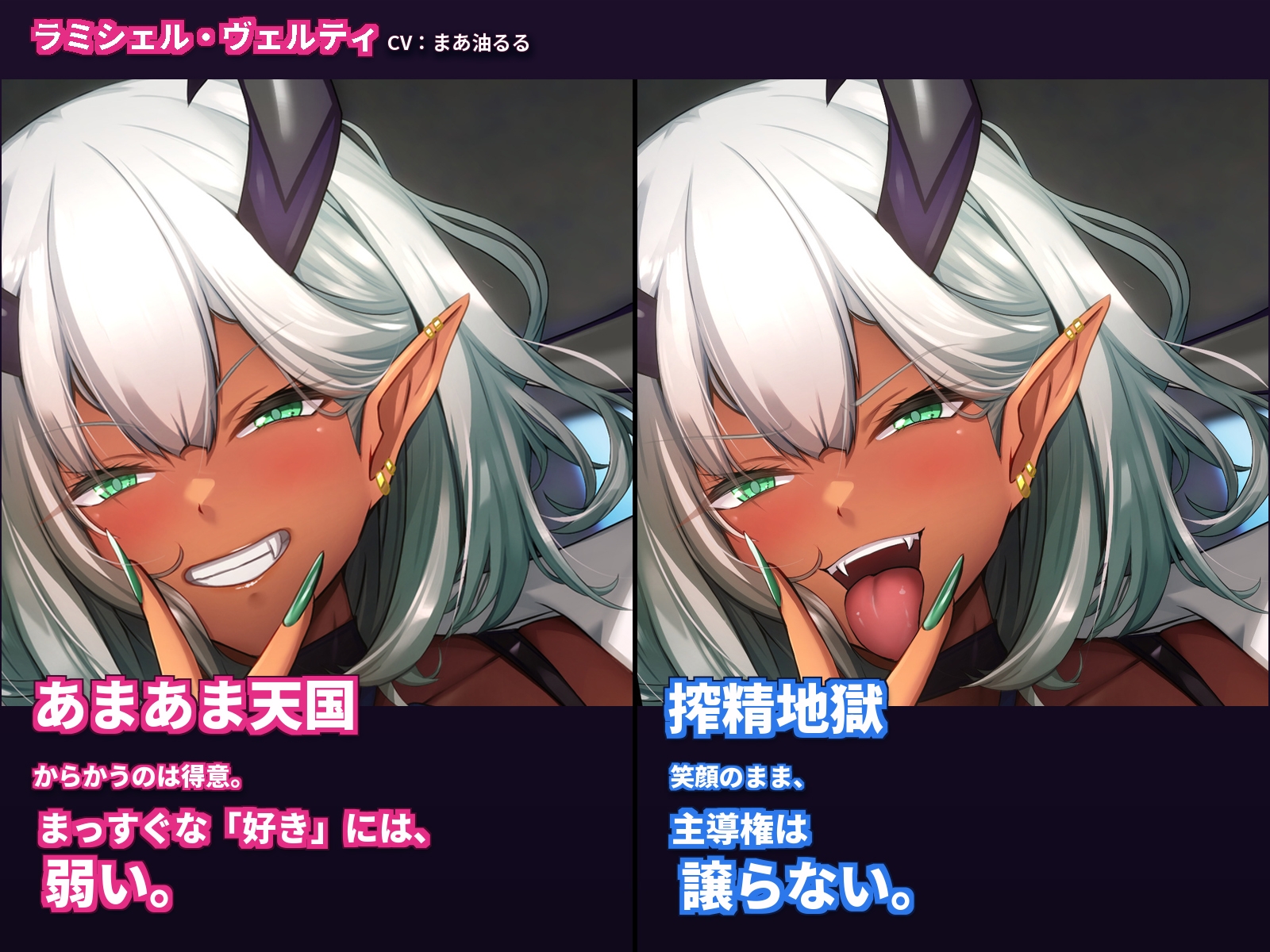 サンプル画像 2枚目