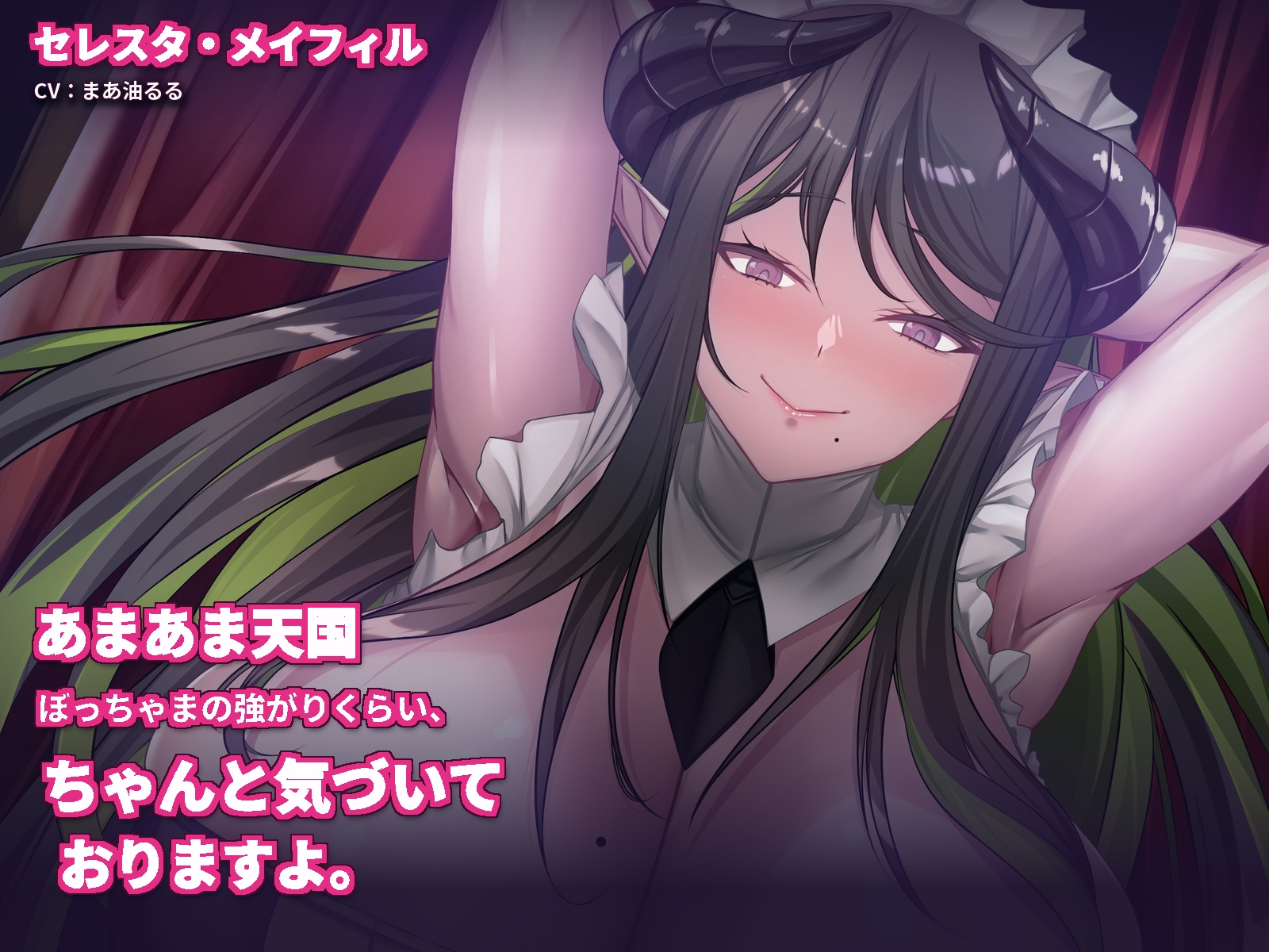 サンプル画像 4枚目