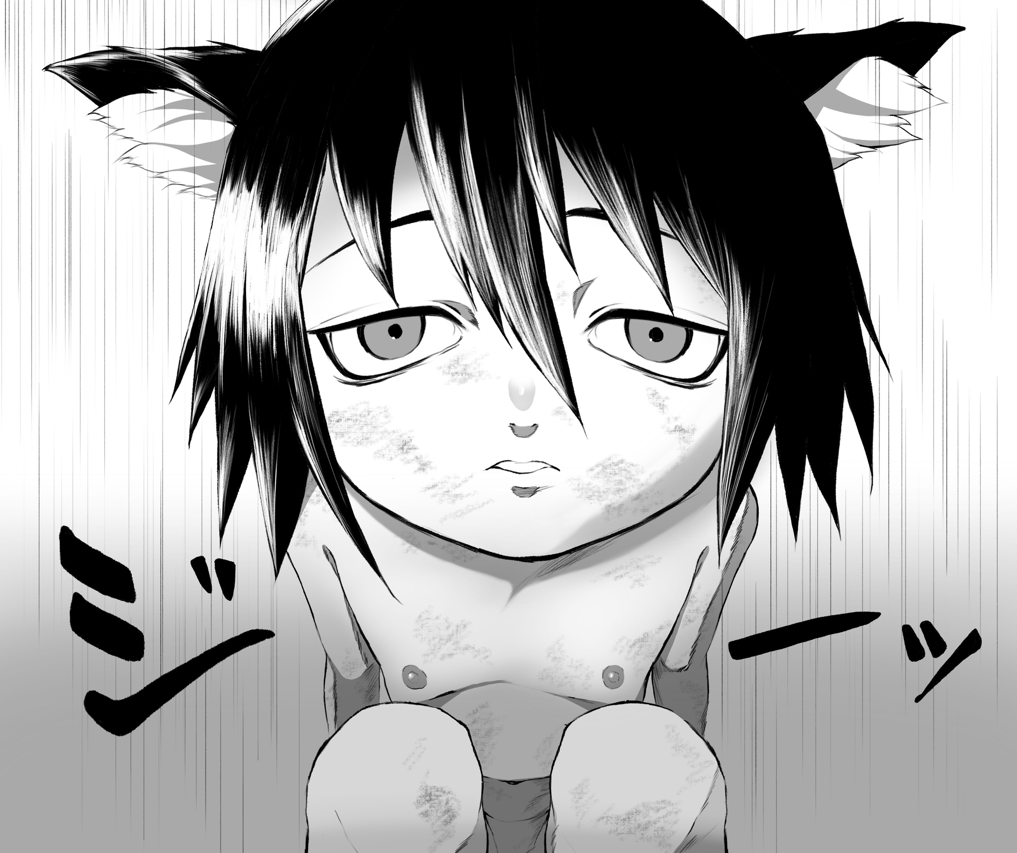 ボクらの居場所 画像2