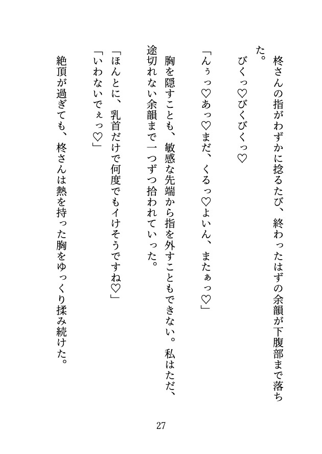 サンプル5