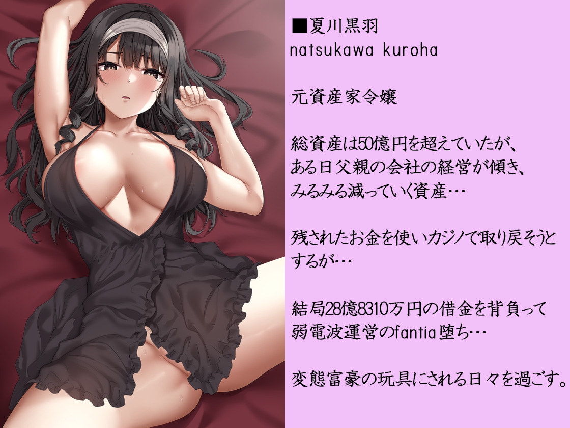 サンプル画像 3枚目