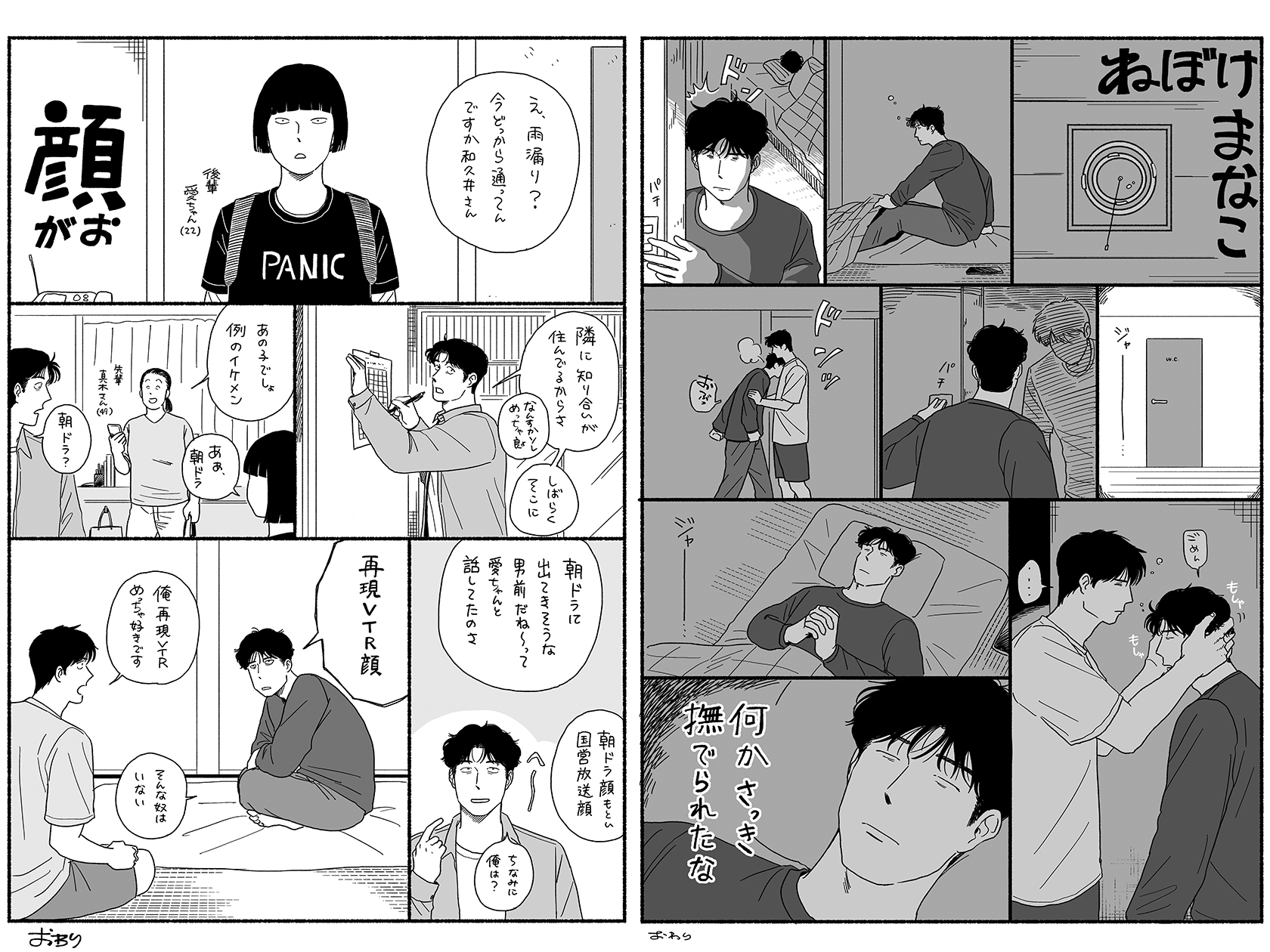 商品画像 4