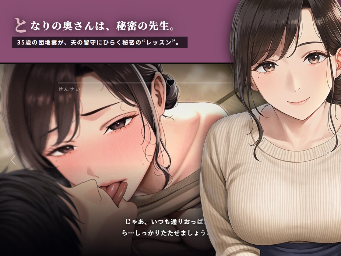 サンプル画像 1枚目