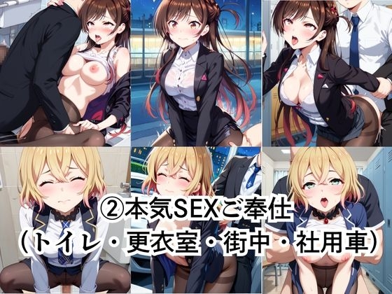 サンプル画像 3枚目