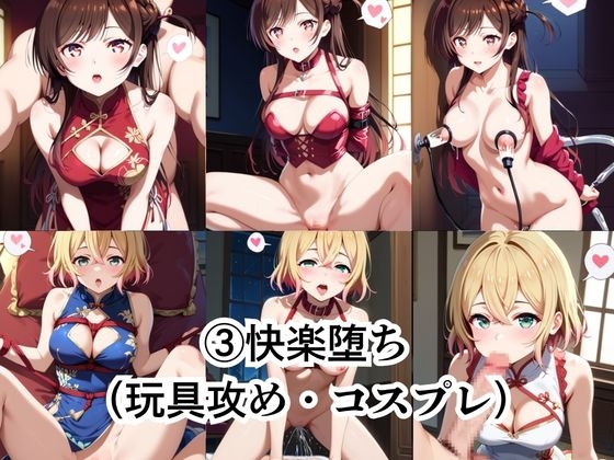 サンプル画像 4枚目