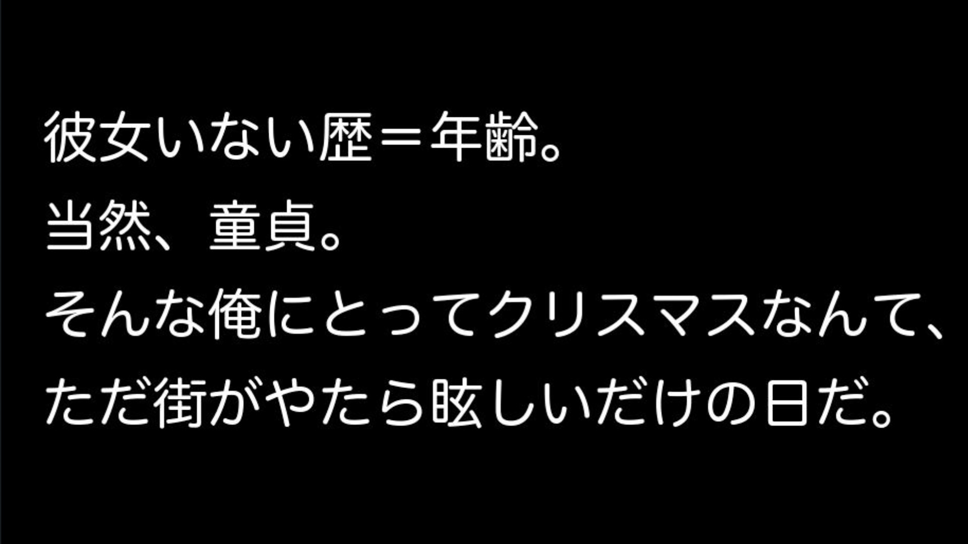 サンプル画像 1枚目