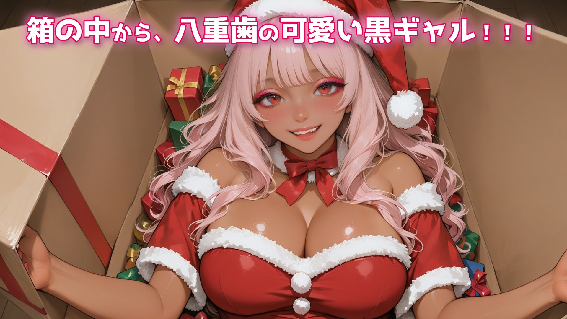 サンプル画像 3枚目