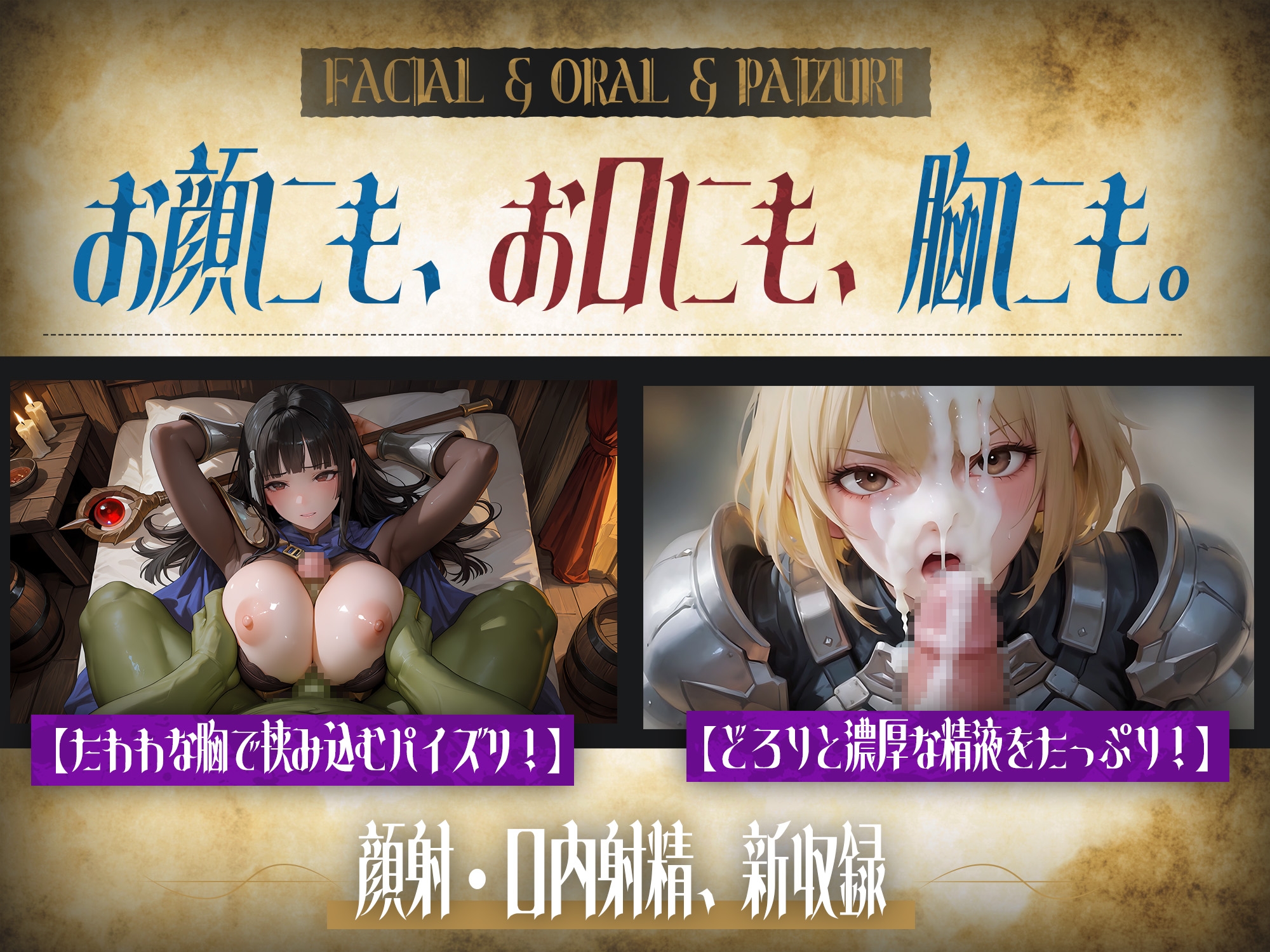 サンプル画像 2枚目