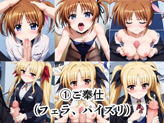 サンプル画像 2枚目