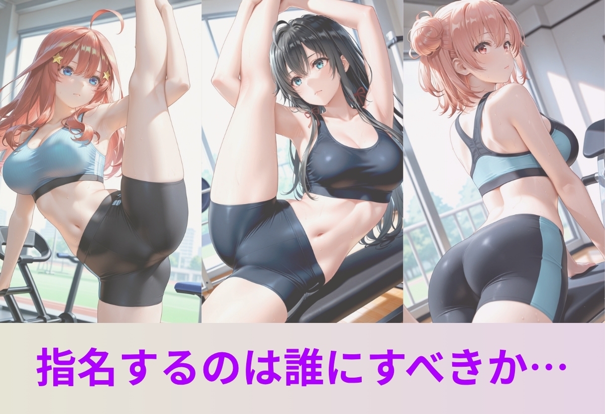 サンプル画像 2枚目