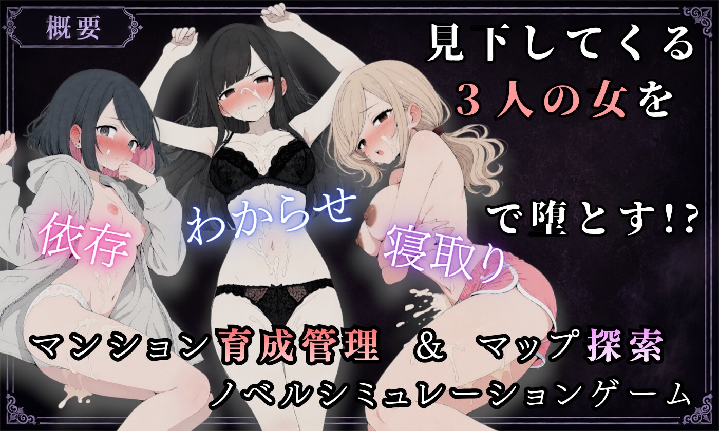 サンプル画像 1枚目