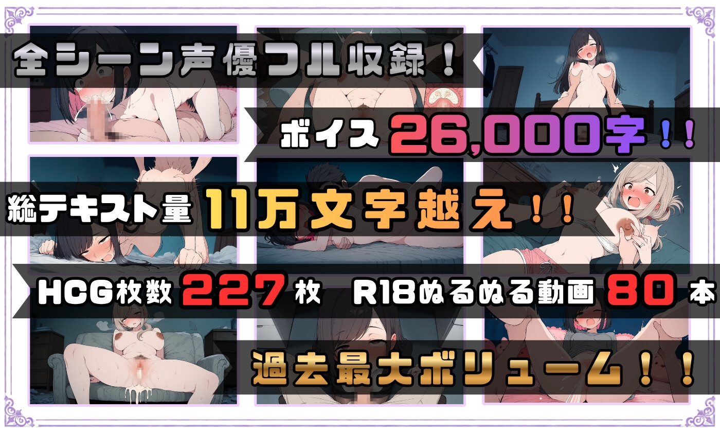 サンプル画像 2枚目