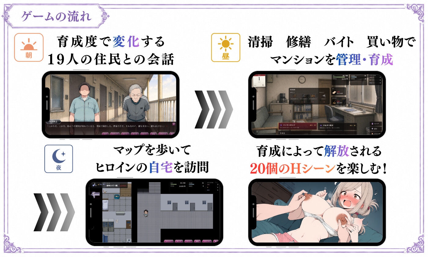 サンプル画像 3枚目