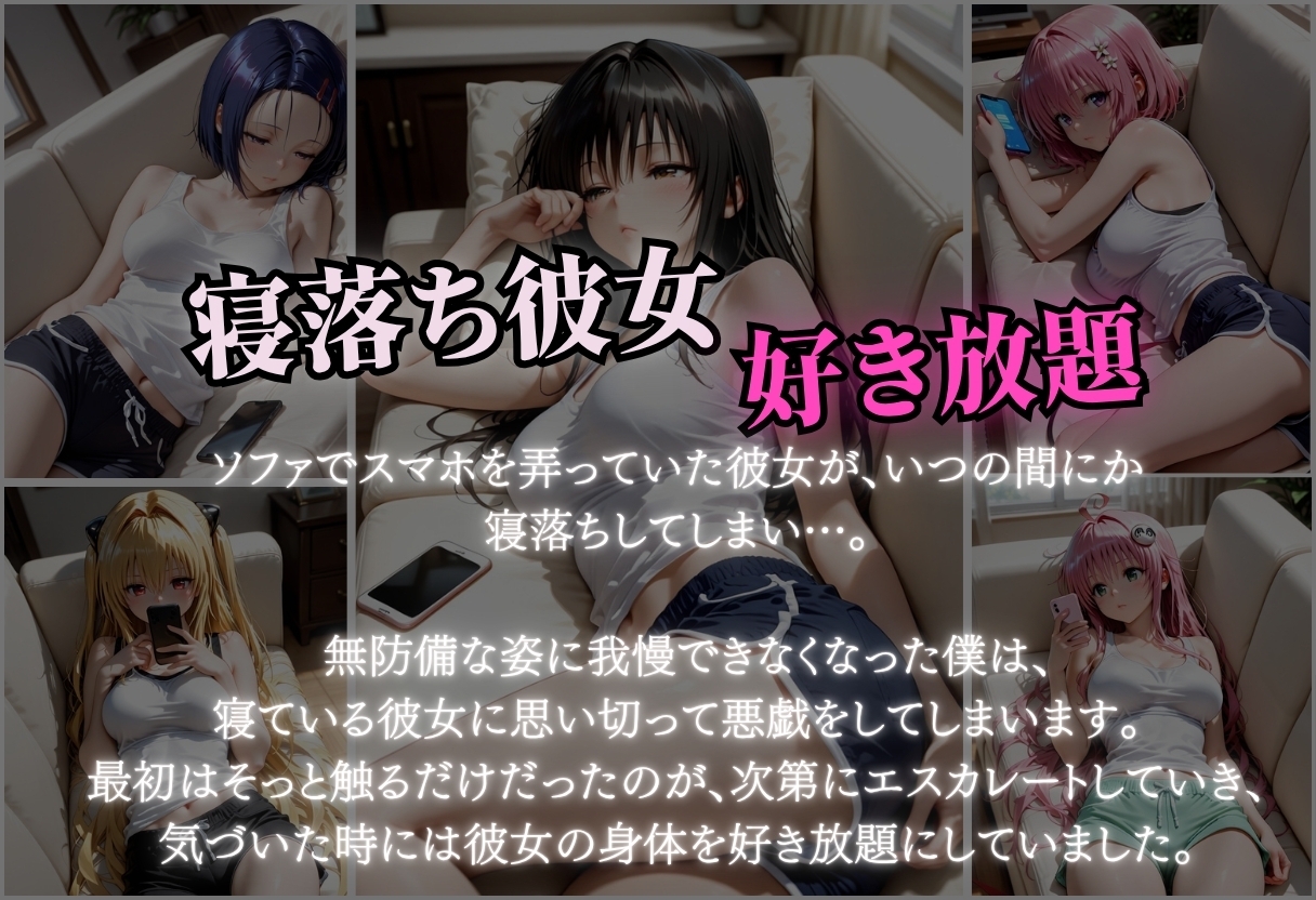 サンプル画像 1枚目