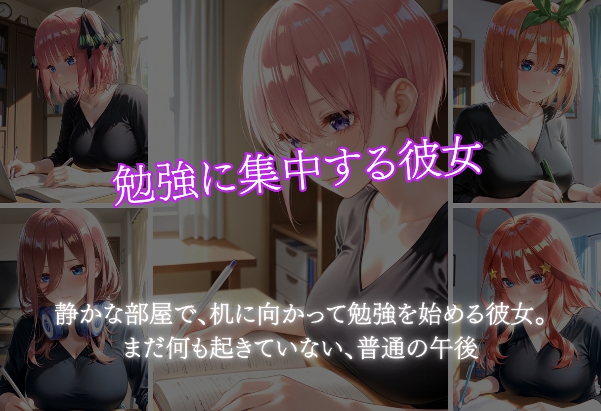 サンプル画像 1枚目