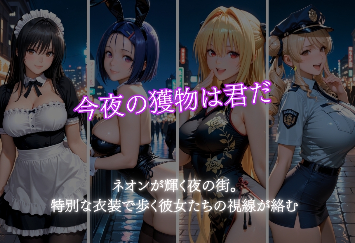 サンプル画像 1枚目
