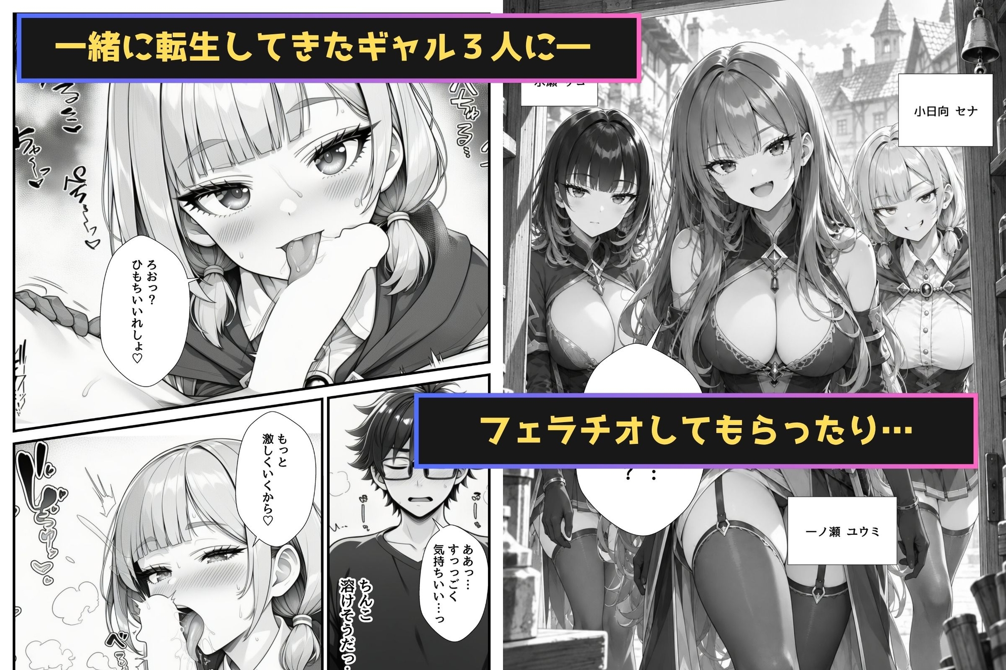 サンプル画像 2枚目