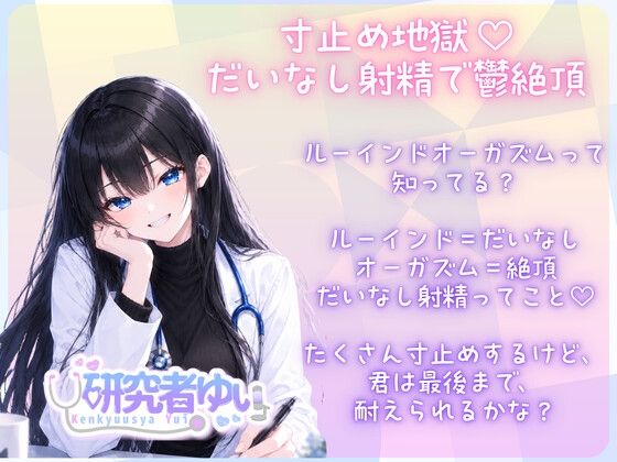 サンプル画像 1枚目