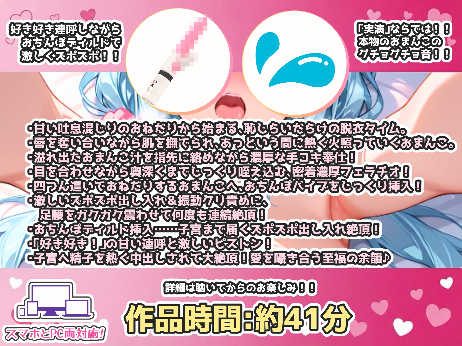 サンプル画像 3枚目
