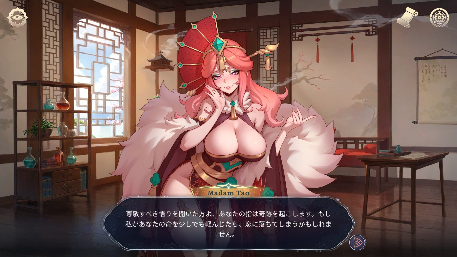 サンプル画像 2枚目