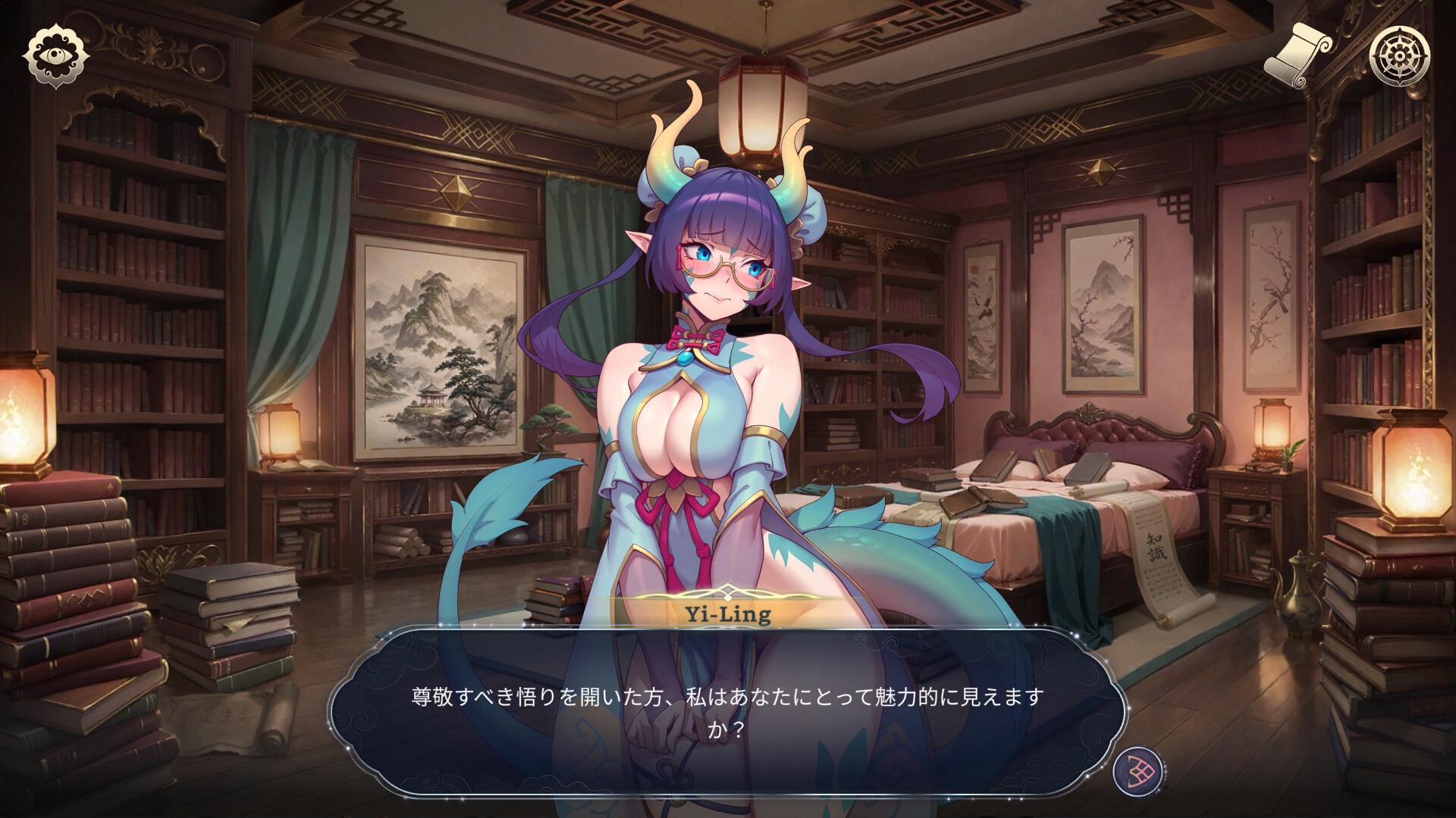 サンプル画像 3枚目