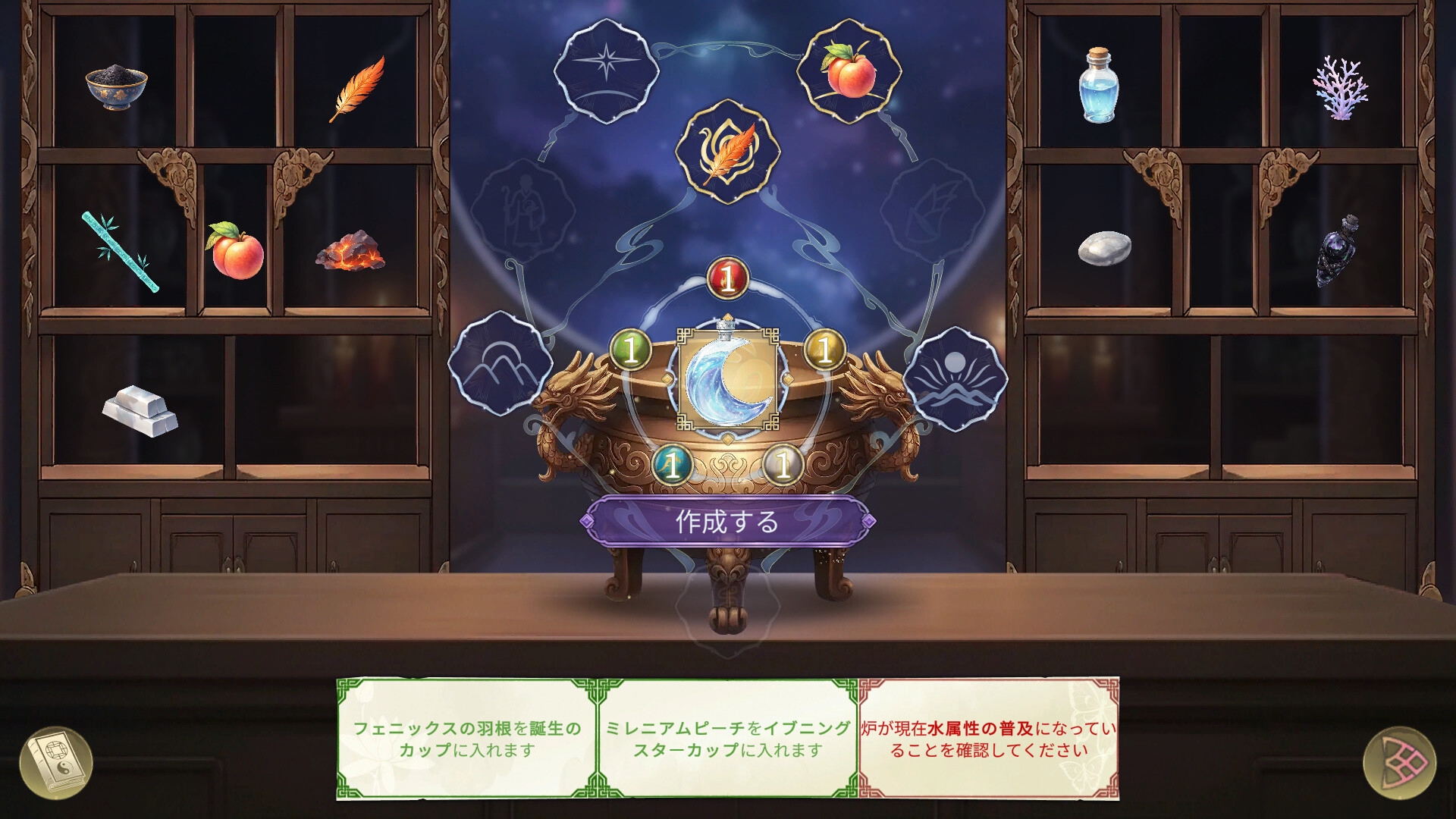 サンプル画像 4枚目