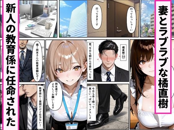 サンプル画像 1枚目