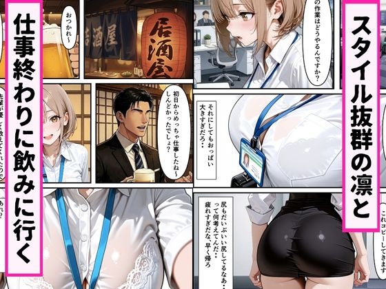サンプル画像 2枚目