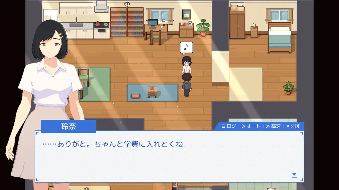 彼女は店長に寝取られる サンプル画像6