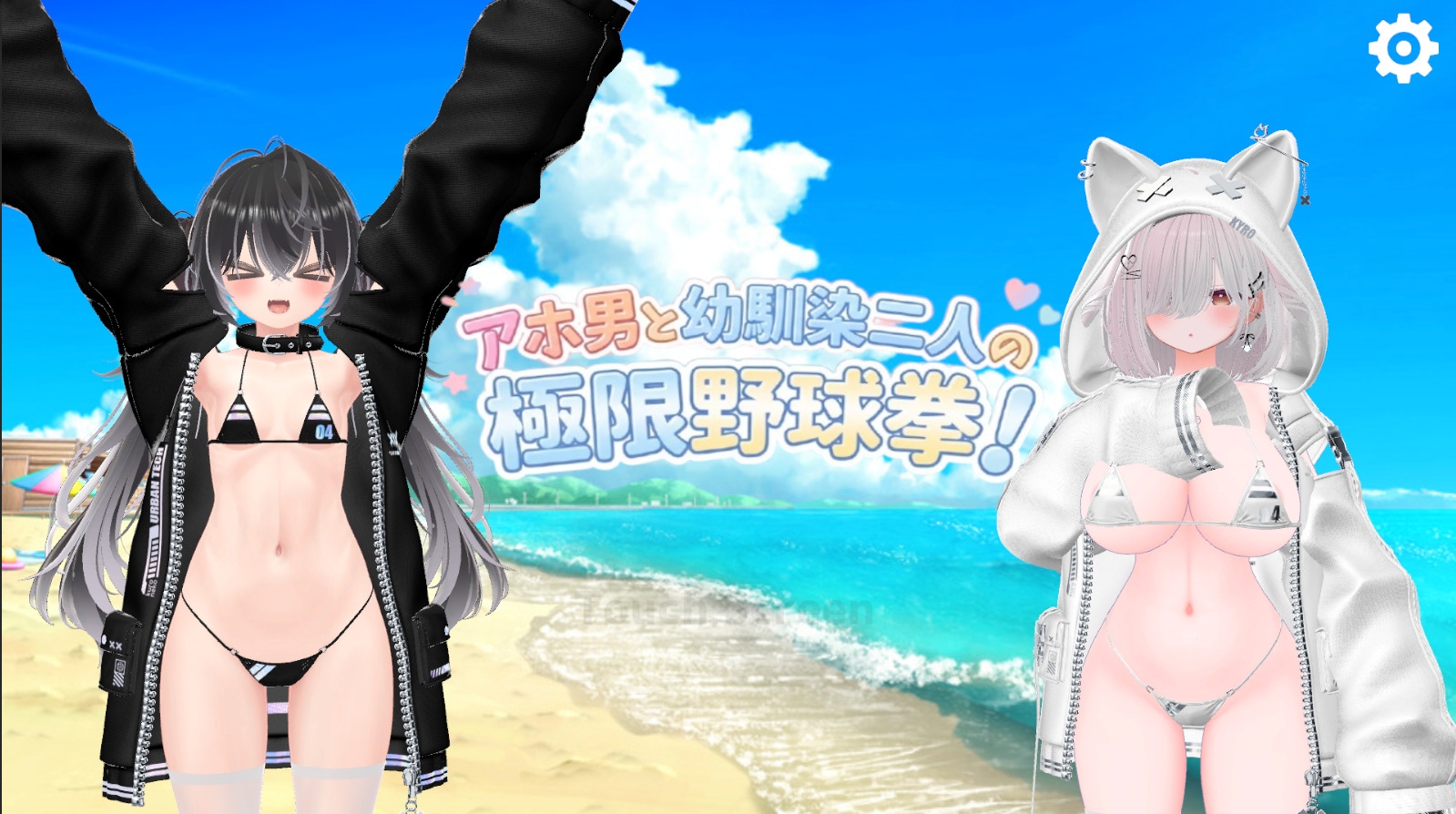 サンプル画像 1枚目